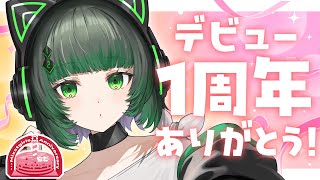渚沢シチ / Shichi Channel【ミクスト】の配信のサムネイル画像