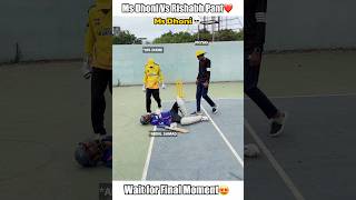 Ms Dhoni Vs Rishabh Pant Stumping Mastermind Wait For Msd