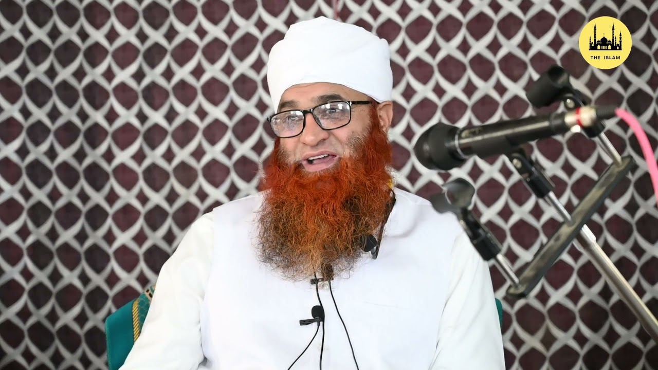 Jummah Bayaan of: | Mufti Nazir Ahmad Qasmi (DB) |  At. Kulgam On 24th. September 2021
