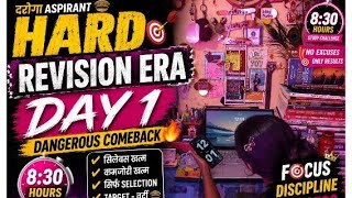 ✍️5am study vlog productive day in my life study india🎯 #productiveday#motivationalvideo#dayinmylife
