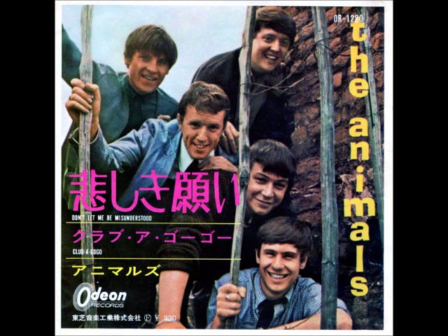 Don't Let Me Be Misunderstood -Animals