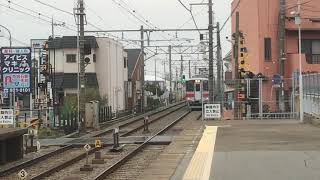 山陽5000系2次車(5018F)直通特急阪神大阪梅田行き 中八木駅通過