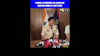 4 Minors Apprehended For Aulting Manipuri Woman In South Delhi