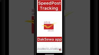 Dak Sewa App  Speed Post Tracking  Speed Post Article Tracking  Dak Sewa  Speed Post  gds