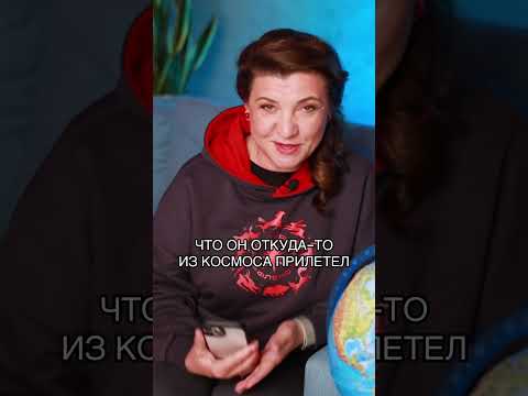 Кто такие алюторцы?