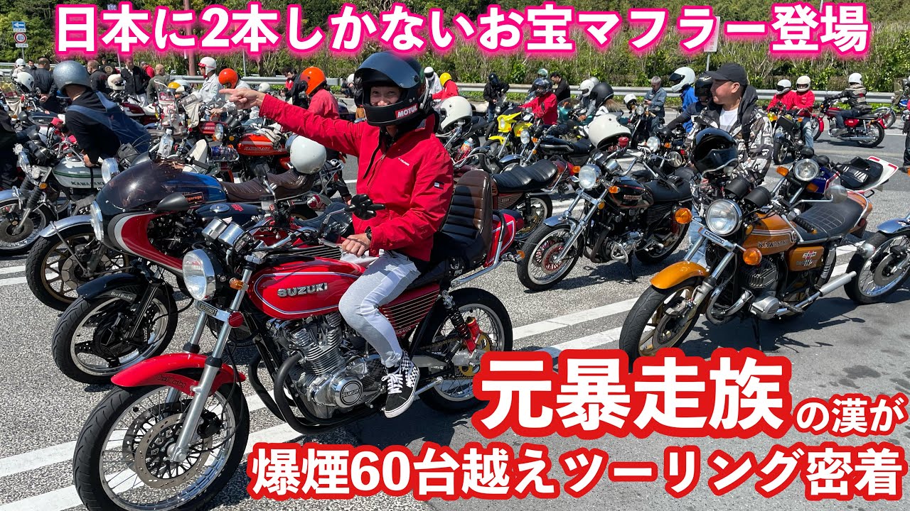 週末お値下げ！！燃える赤と金色で華やかで目立ちますパソやタンゴに! Amazon.co.jp: 【関西ペイントPG80 ＃641 レッド 赤 500g