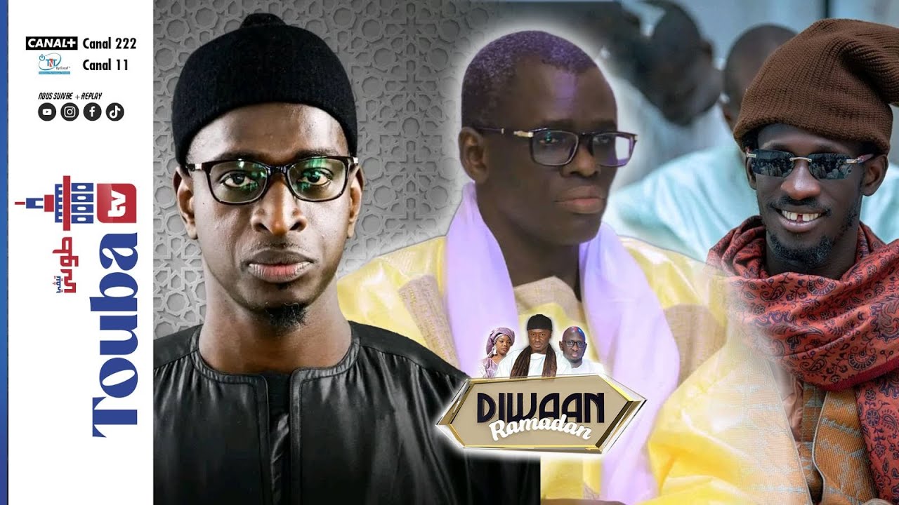 DIWANU RAMADAN  AVEC Hamidoune DIOP ,SERIGNE KHADIM KEBE SERIGNE SALIOU SAMB