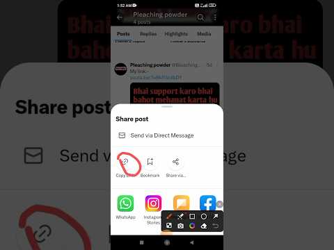 Twitter Se Link Kaise Copy Kare Twitter Ka Link Kaise Copy Kare 2023 