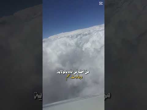فلسفة وجودي من البداية من جنت عدم