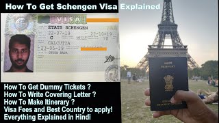 How To Get European Schengen Visa in 2 days for Indians