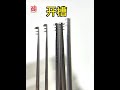 Custom Metal Tube | ZorayPT Custom Solution Spotlight