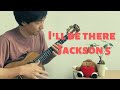I'll Be There / The Jackson 5 をウクレレで弾いてみた! [Solo ukulele -ソロウクレレ-]