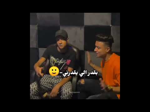 اسد ومجنن الاشباح عصام صاصا وبوده محمد 2022