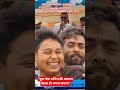ANISH (युवा नेता)