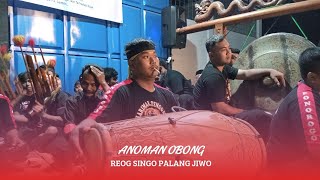 Anoman Obong Versi Tabuhan Reog Ponorogo  Rian Joki Kendang