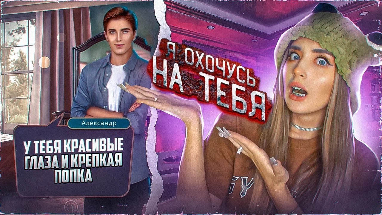 Трахнул тетю в машине Трахнул тетю в машине