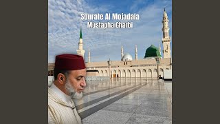 Sourate Al Mojadala, pt. 1 (Quran)