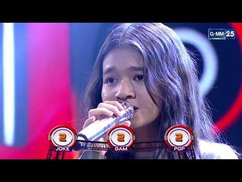 Stage Fighter 2017 : แตงโม - ดีพอให้รอไหม [210717]