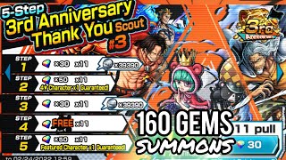 Skippable 160 GEMS 3RD ANNIVERSARY THANK YOU 3 SUMMONS | One Piece Bounty Rush (OPBR)