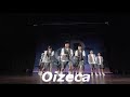 Clean mix  brotherhood  dancers paradise 2019 by oizeca