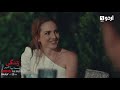 Zindagi Aik Naya Safar | Episode Promo 30 | Turkish Drama | New Life | Yeni Hayat