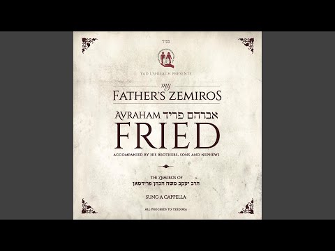 יום זה מכובד