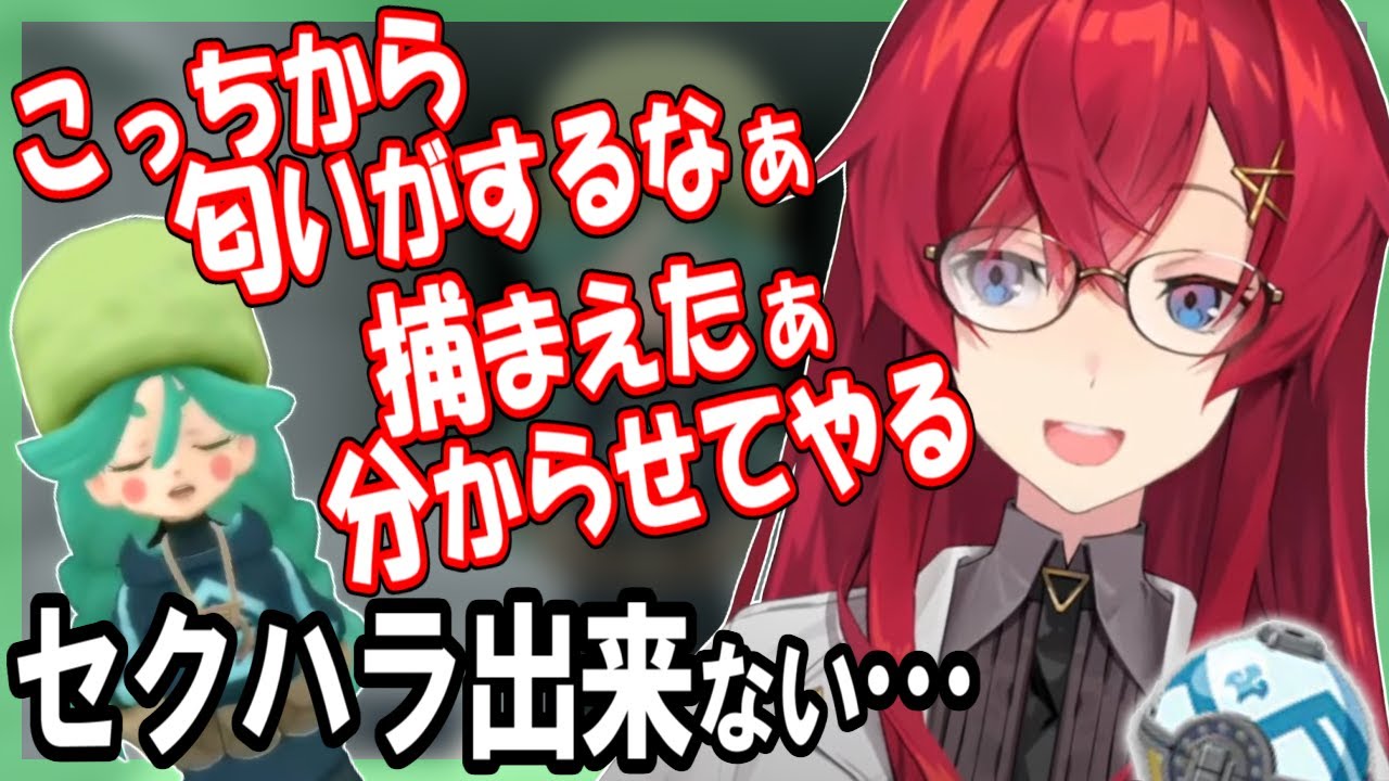 深夜テンションで大暴走「おめでとう？アンジュはおじさんに進化した！」【アンジュ・カトリーナ／にじさんじ】