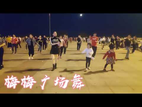 零基础32步子舞《一晃就老了》唱出了所有人的心声 我们都会变老