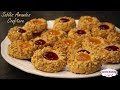 Recette de Biscuits aux Amandes et à la Confiture