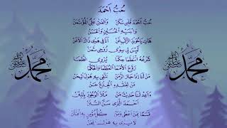 HUBBU AHMAD - alwi