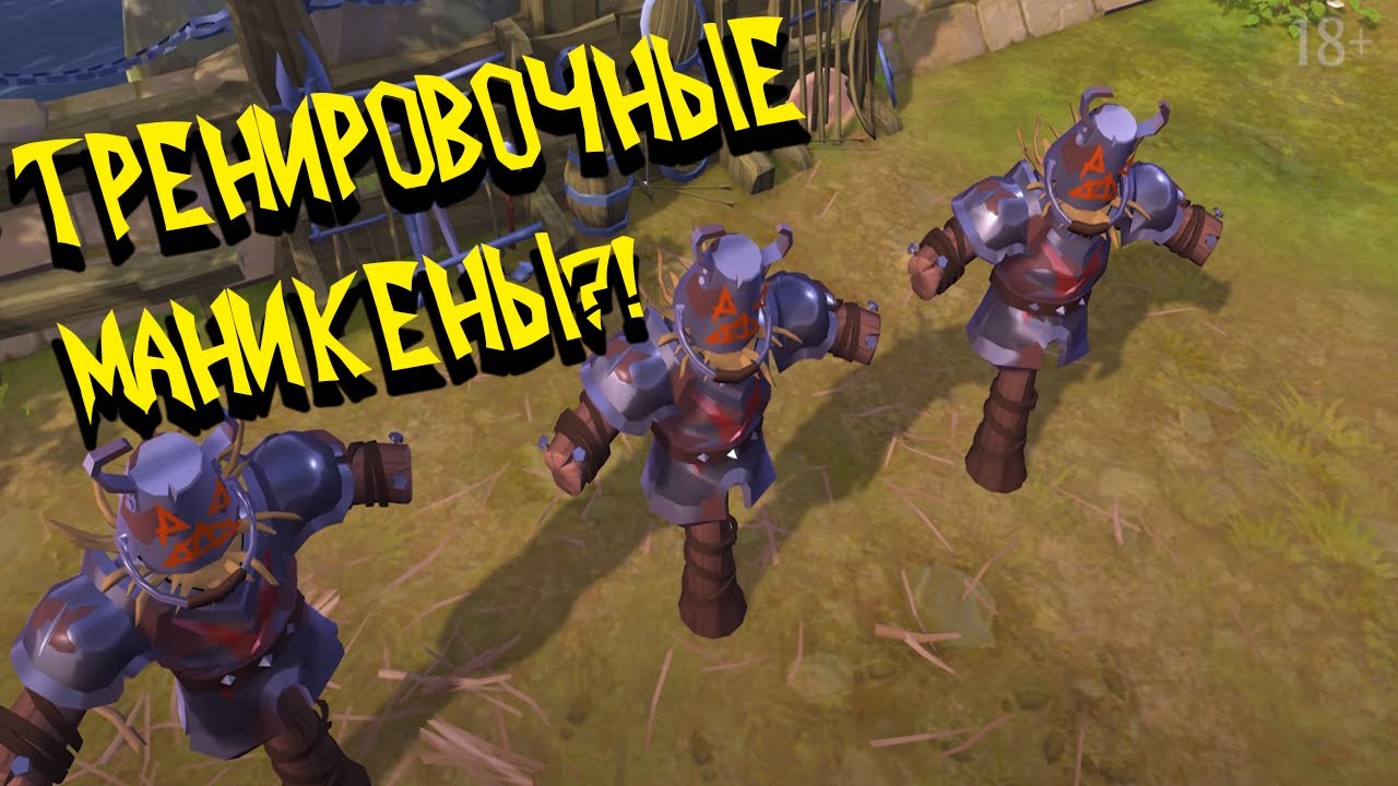 Авто дропсы твич