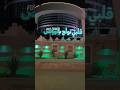 Habibi, Come to Riyadh #shorts #shortsfeed #vlog #travel #ytshorts #visitsaudi #riyadh #saudiarabia