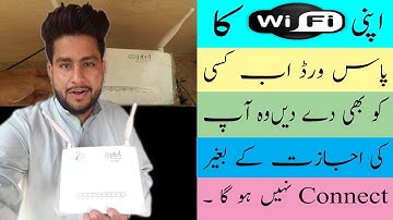 How To Secure WiFi With Mac Address | How To Secure WiFi Password