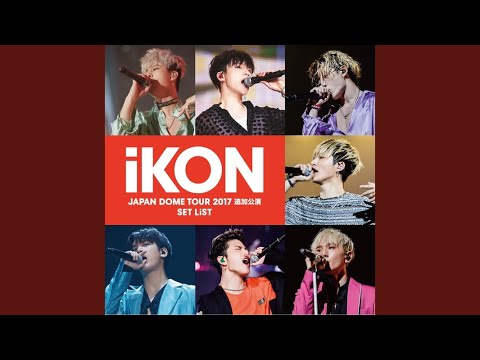 iKON/iKON JAPAN TOUR 2016-DELUXE EDITIO…