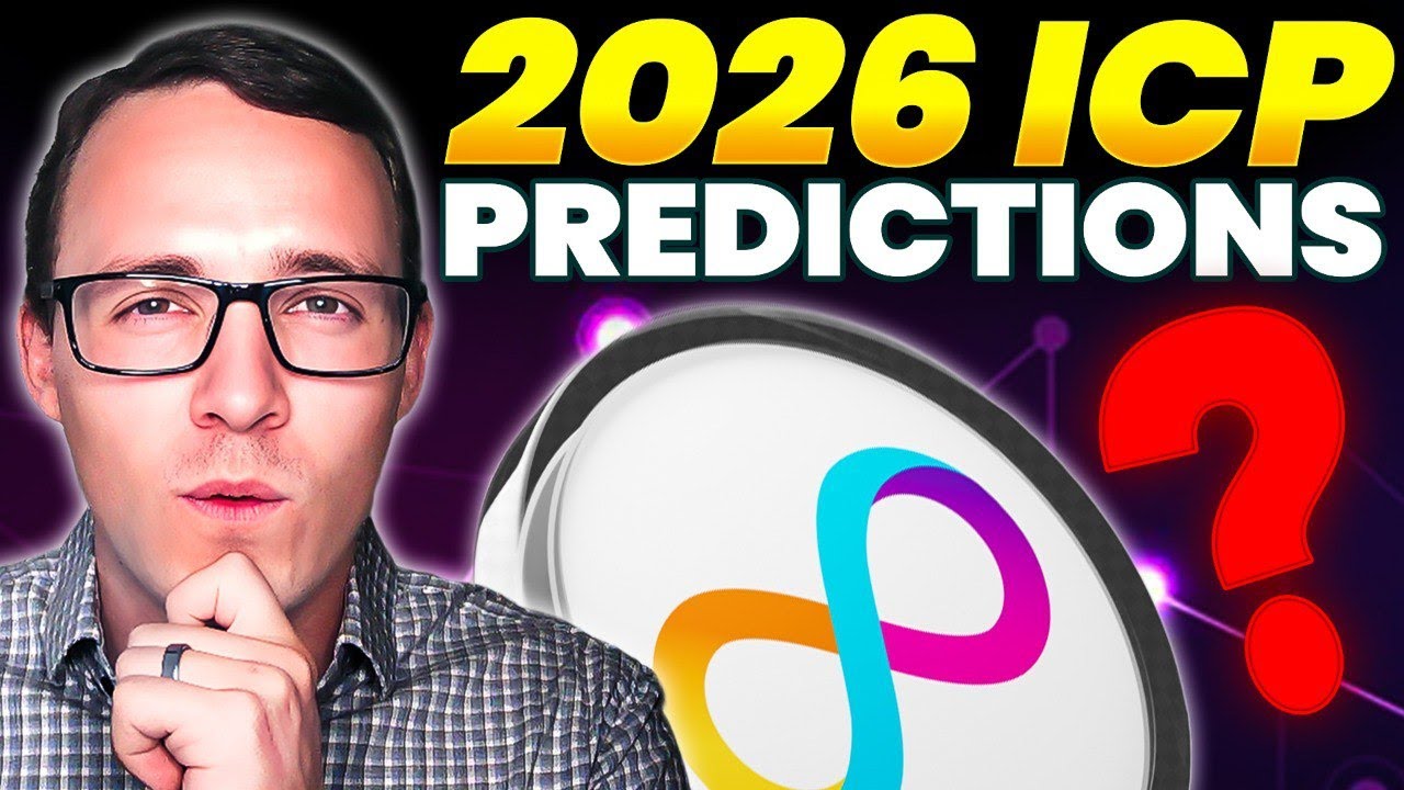 Обновление по ICP: 2026 год — год ICP?! Мои прогнозы по ICP!
