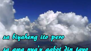 Lolita Carbon  - Biyaheng Langit Lyrics