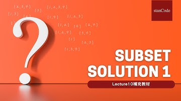 LeetCode 78 (LC78) - Subsets 詳細講解 1 (Python)