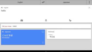 Testing the Google Translate Offline Features screenshot 4