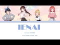 Ienai Feat Asmi MIMiNARI KAN ROM MM Lyrics Ienai Feat Asmi MIMiNARI KAN ROM MM Lyrics