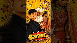 shadi karoge😅#minivlog #viral #trending #shadi #bihar