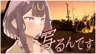 【写るんです】あの「恐怖の森」の作者さんによる新作ホラゲーをやります👻【hololive Indonesia 2nd Generation】