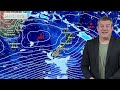 NZ’s forecast for NYE & the start of 2024