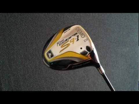 cobra s91 driver