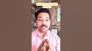 How to Choose CCA Course - The Marutie Institute Pali - Pali Best Computer Center