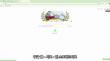 Gemini API Key 한글 자막