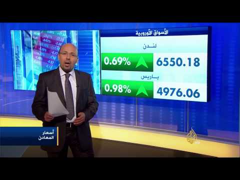 اقتصاد المنتصف 28/7/2015