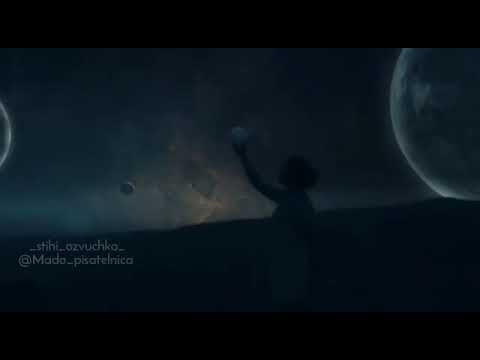 Наедине с собой