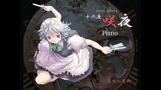 Night of Nights - Piano arrangement by Edera