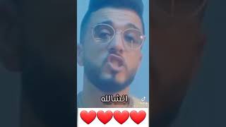نحبك برشا ياما