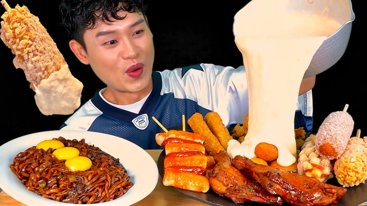 SUB 치즈퐁듀&라면땅 핫도그 소떡소떡 달콤치즈볼 자메이카통다리구이 짜왕 먹방~!! Cheese Fondue With Corn Dog Roasted Chicken MuKBang~!